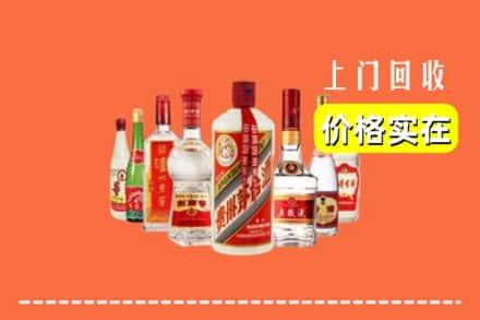 太原万柏林区回收烟酒