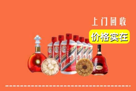 太原万柏林区回收烟酒